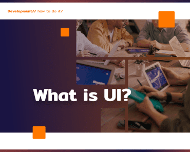 What is the UI?