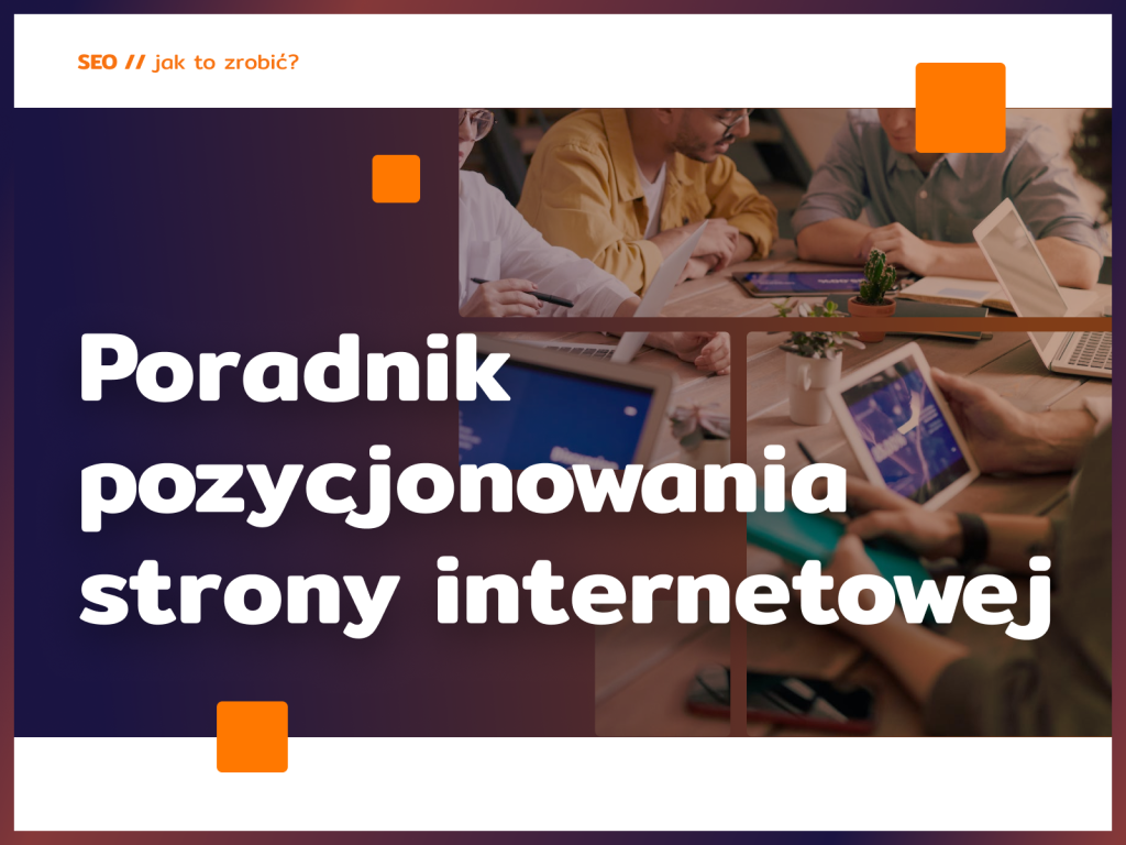 Poradnik pozycjonowania stron