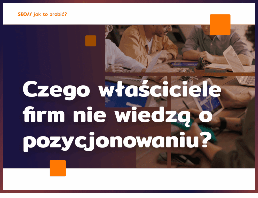 pozycjonowanie stron e-book